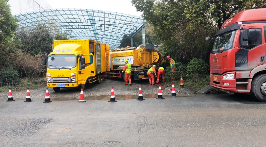 吴起成区雨污水管网“四位一体”检测疏通项目